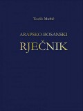 Arapsko-bosanski Rječnik